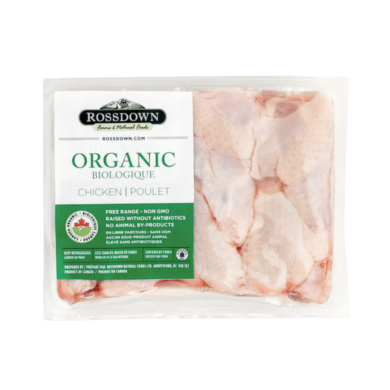 Organic Chicken Wings (Split Tip Off)